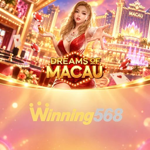 winning568